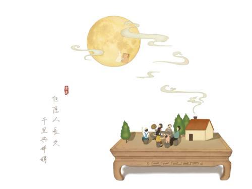 今年中秋你回家吗音乐,今年中秋你回家吗图集