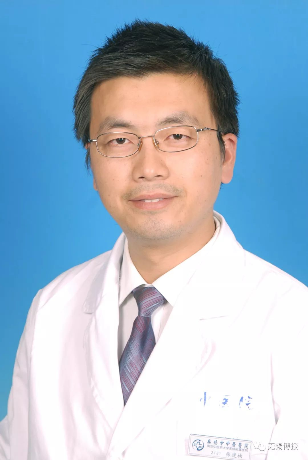 疼痛科医生能治疗脊髓型颈椎病吗,共享大医生