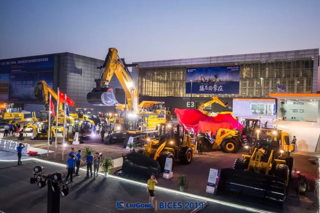 柳州银行招聘2023,柳州银行公布公开招聘