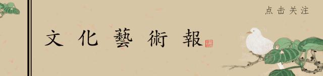 李正善作品,李正善书法欣赏