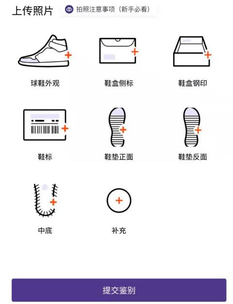 炒鞋热潮持续多久,炒鞋热潮是什么意思