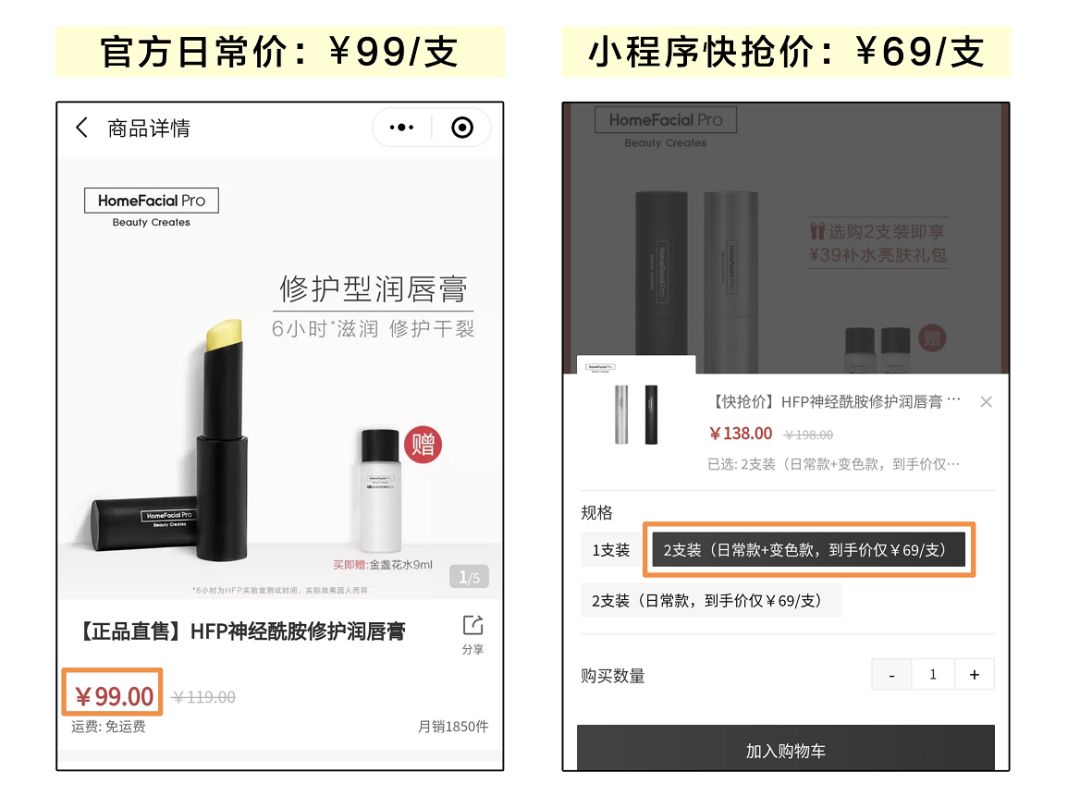 唇干用什么唇膏最安全,干唇救星唇膏