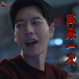 好物分享家里常备的按摩仪,家用脸部按摩仪好物