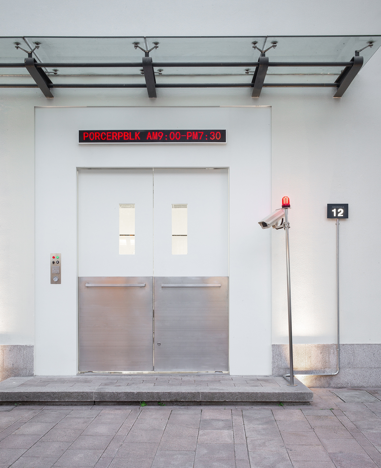 现象设计｜THEMIXLAND潮牌集合店