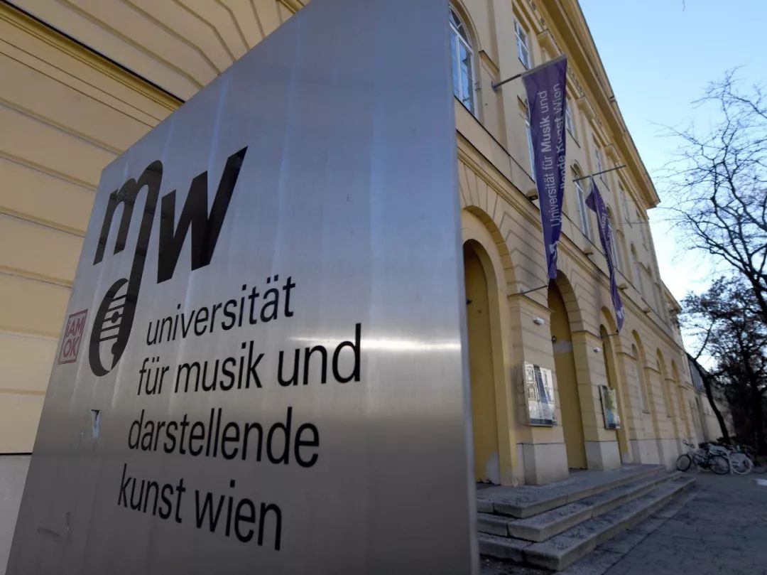 19世纪的音乐之都维也纳,音乐之都维也纳的特点