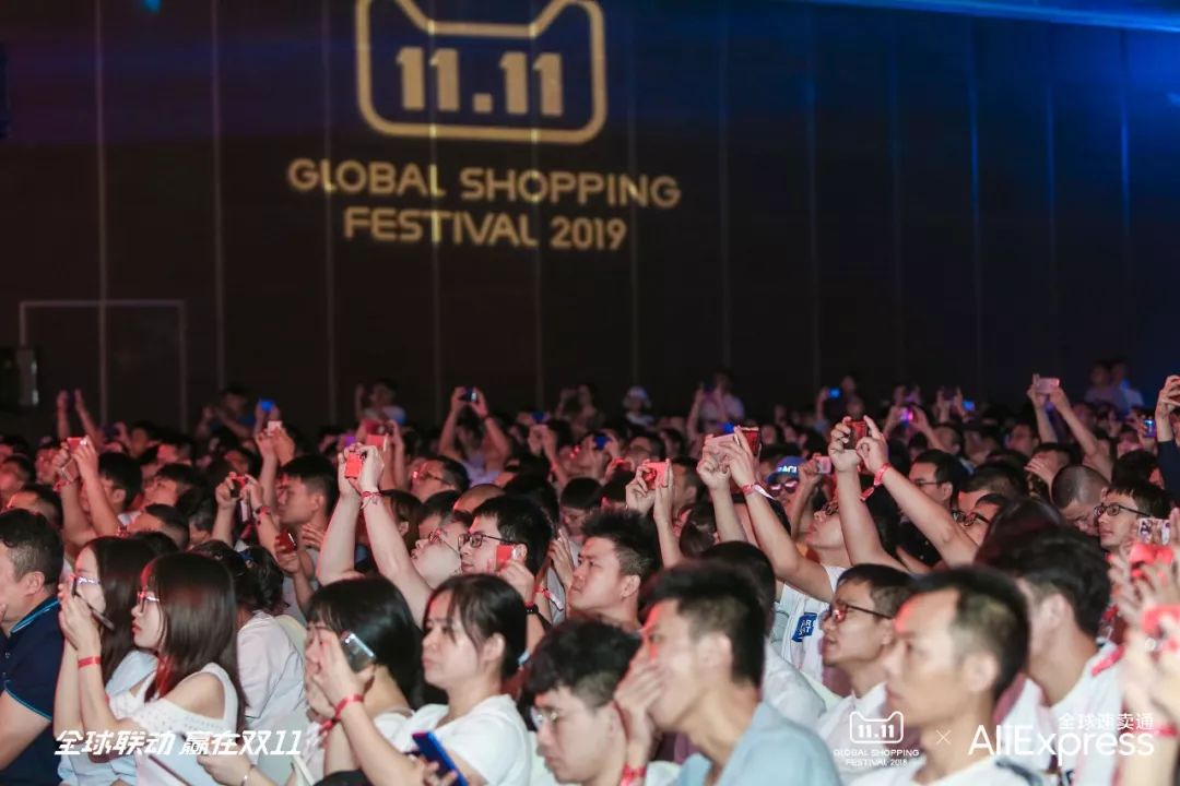 速卖通双11活动图片处理方法,速卖通双11最佳玩法