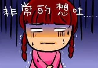 胆汁反流真的治不好吗,胆汁反流为什么难治愈