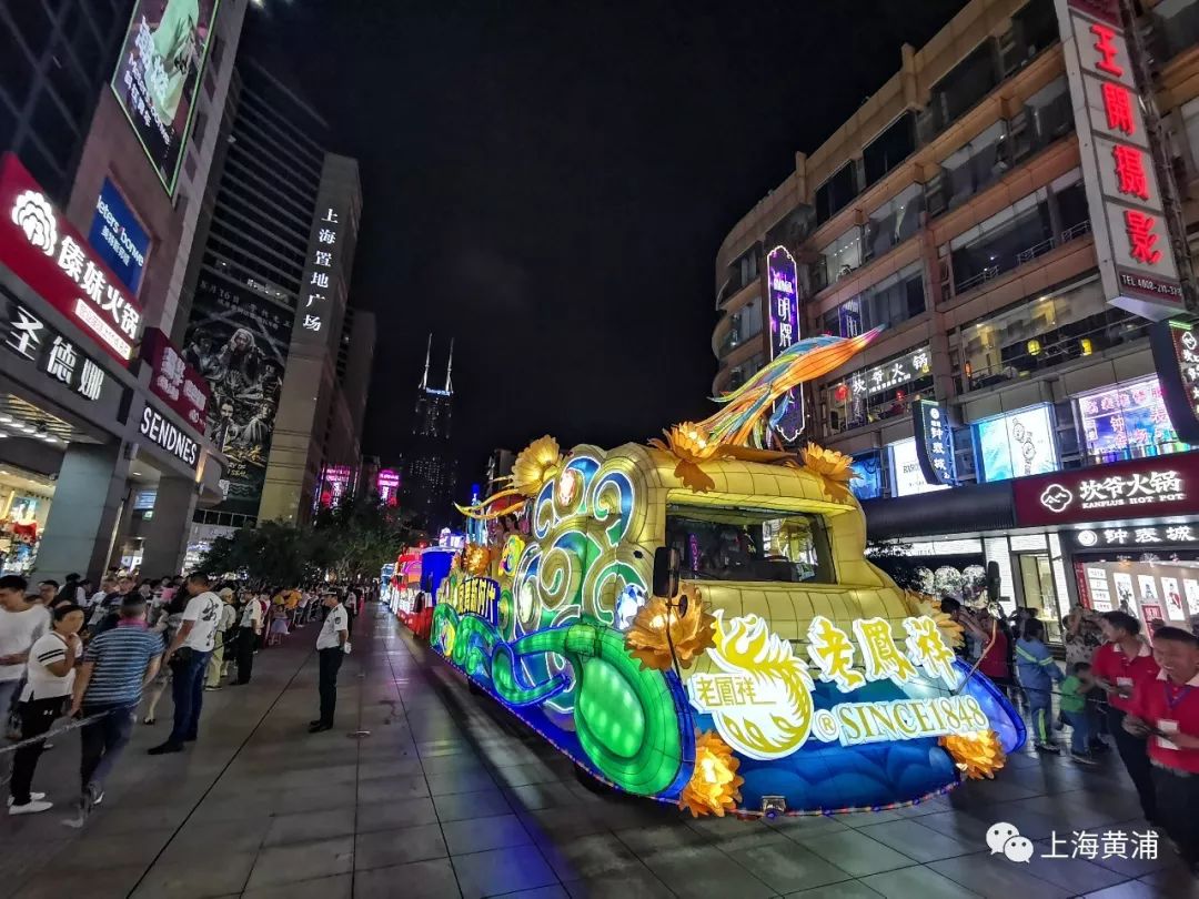 旅游节花车巡游哪里看,上海国际旅游节花车南京路