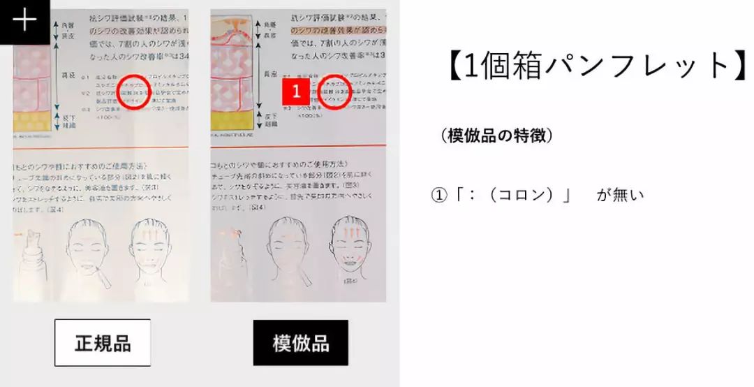 mamakids天猫是假的吗,mamakids反黑吗