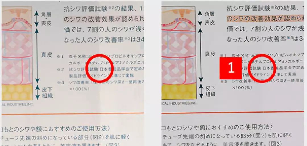 mamakids入驻天猫真假,mamakids反黑吗