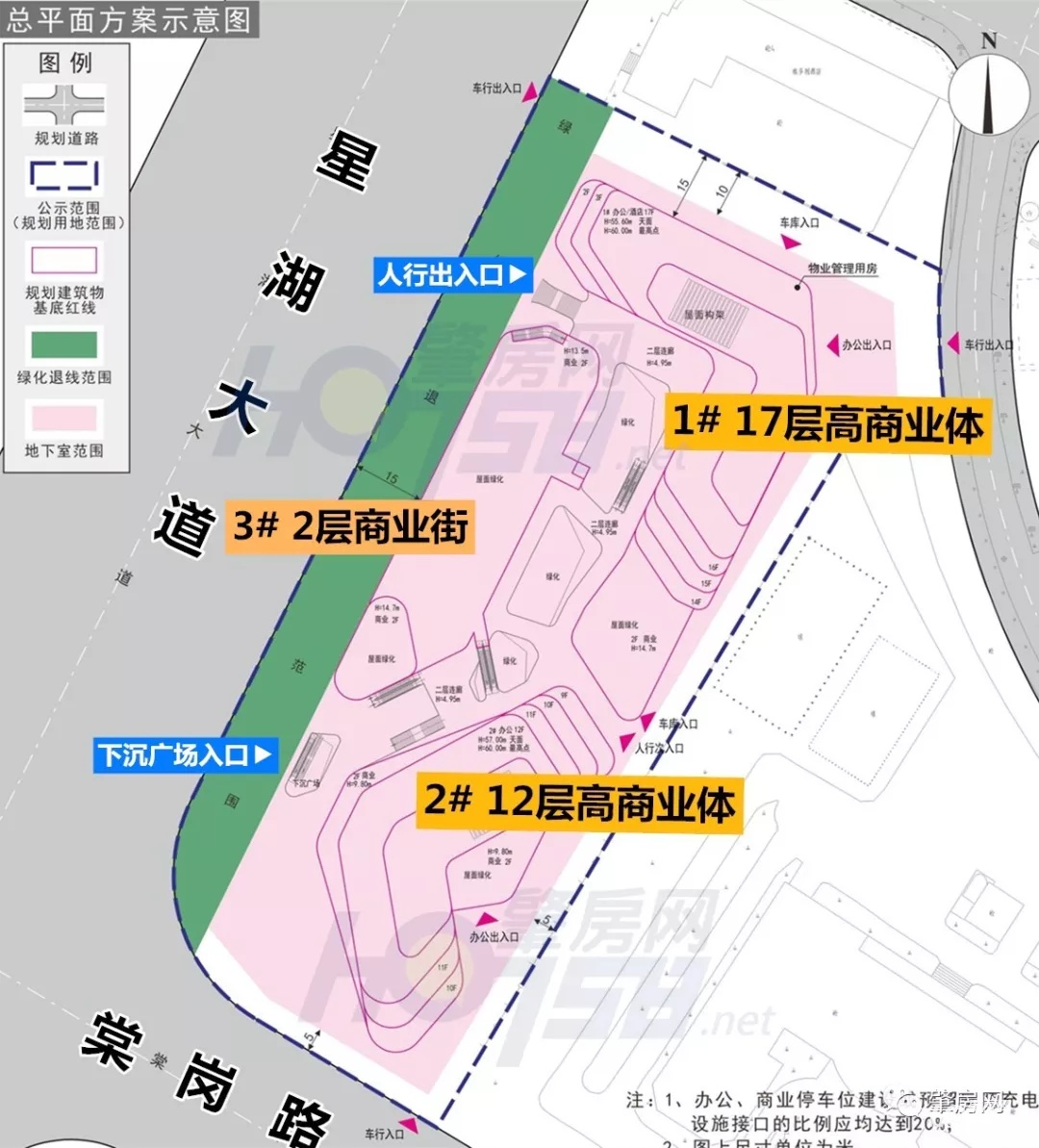 星湖广场东边规划,星湖广场东侧地块规划