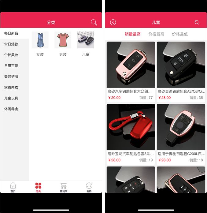 小红书发布过多山寨品牌怎么办呢,小红书模仿爆款怎么没有浏览量