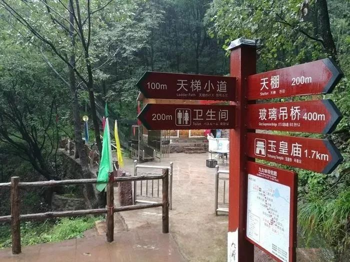 汝州第一天桥,汝州第一天桥是在哪