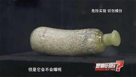 男孩眼球溶化的危害,男孩眼球被溶化是怎么回事