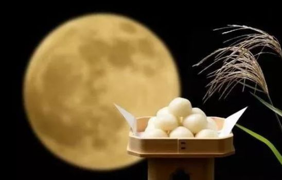 但愿人长久千里共婵娟台湾,但愿人长久日本