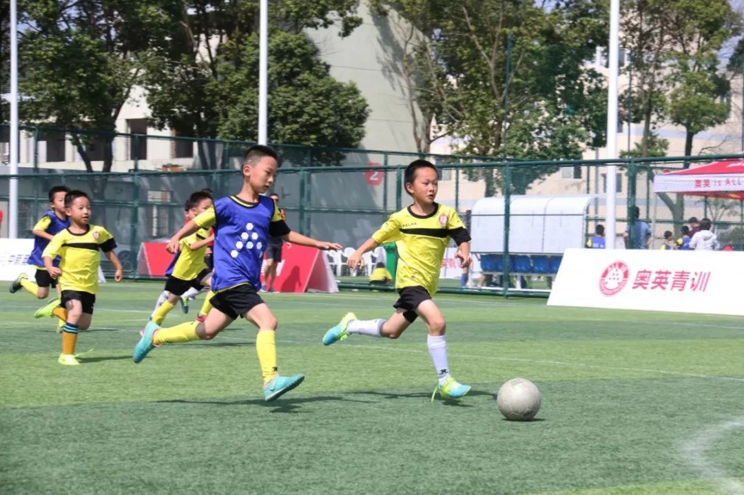 中新集团奥英杯,奥英杯足球挑战赛