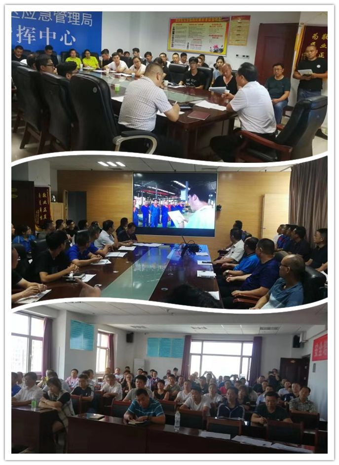 奎文区应急局,潍城区应急管理局局长