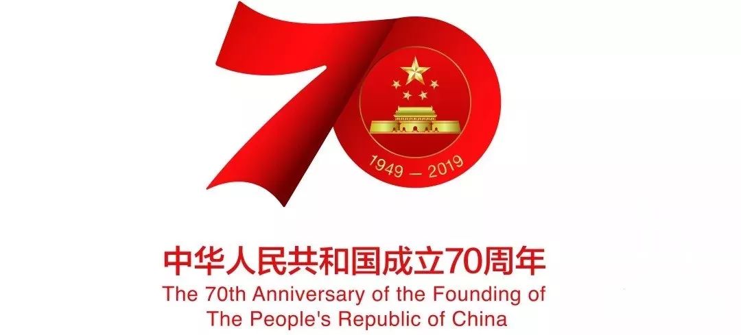 国庆自驾游注意事项和手续,中秋国庆双节自驾游安全提示