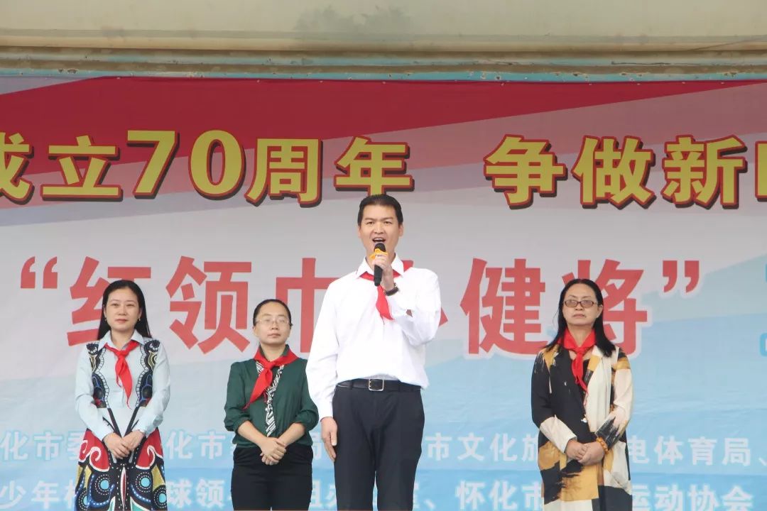 青少年五人制足球比赛训练,湖南省足球协会青少年锦标赛怀化