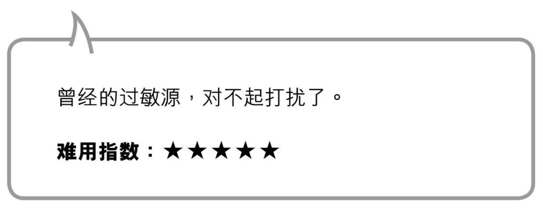 为什么敷完面膜变好看了,为什么敷了面膜会变白一段时间