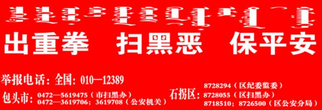 我和我的祖国全国人民欢呼片段,我和我的祖国庆祝党周年视频