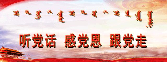 盘州市五人制足球比赛,体育竞赛现场