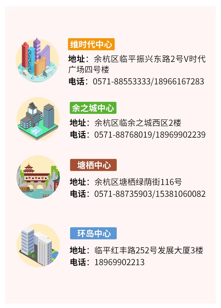 花婆婆活动,花婆婆方素珍近况