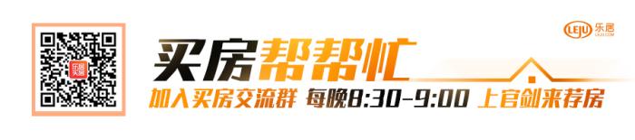 滨江金地御品哪个户型好,金地滨江御品劣势