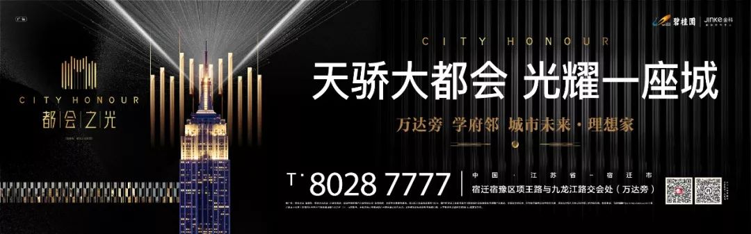 成本4、5毛钱，最高能卖80元！宿迁12人假洋*肥药减**团伙覆灭