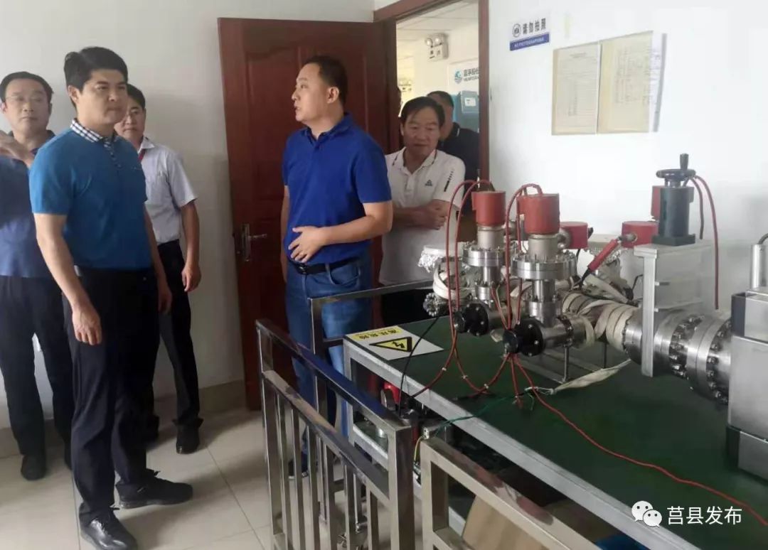 莒县地图,莒县怎么读