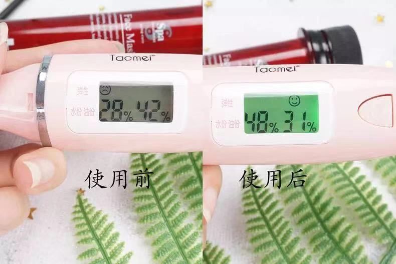 一款超级巨好用的神仙面膜,日本常年霸榜的超人气良心面膜