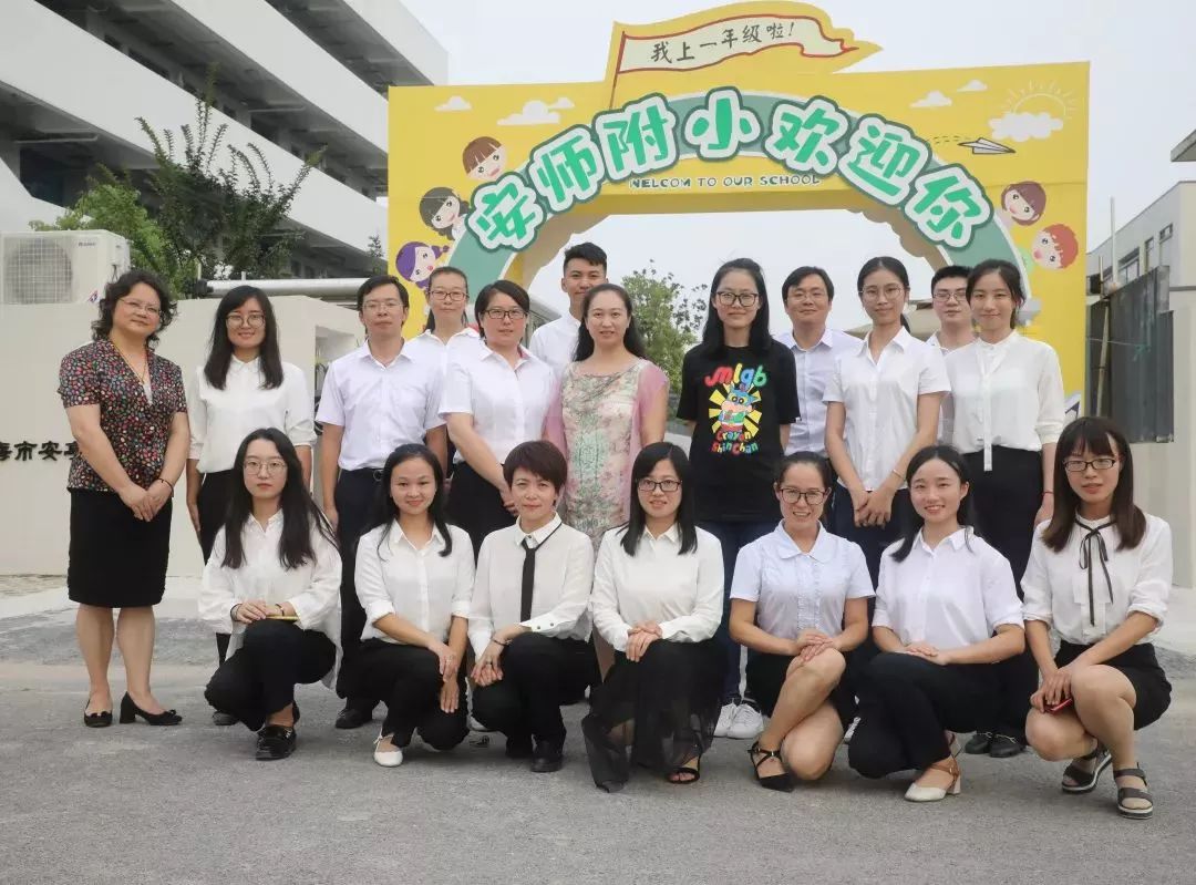 满载回忆成就,盘点嘉定区百年老校