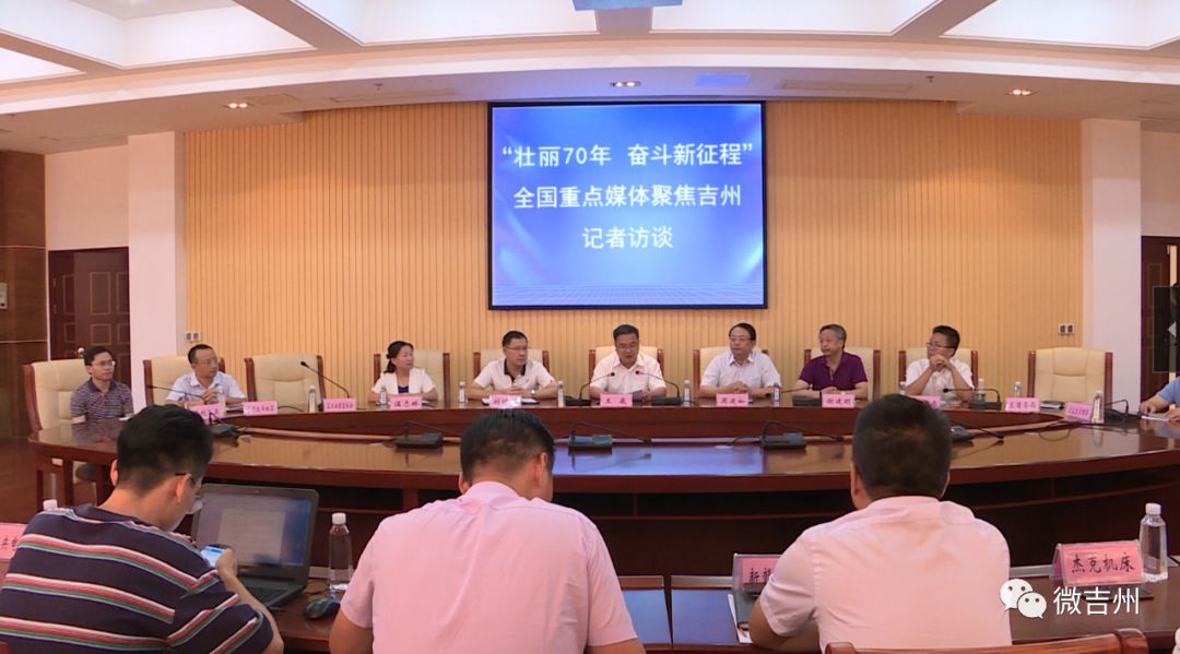 央视聚焦博罗高质量发展,省级主要媒体重磅报道赣江新区