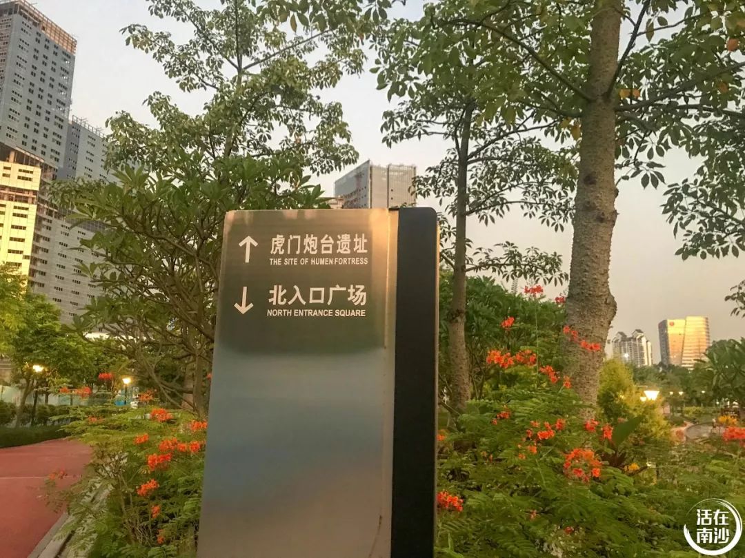 南沙凤凰湖以前叫什么名字,南沙凤凰湖历史