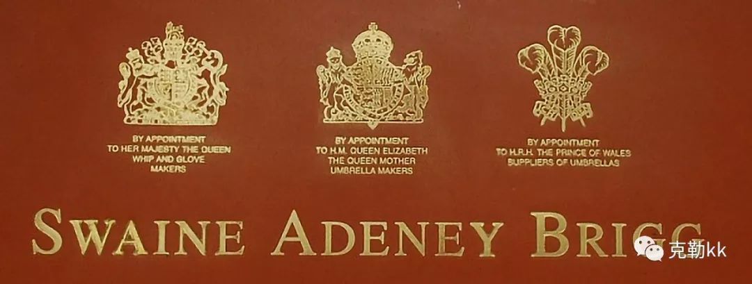 雨伞品牌标志图案,雨伞标志logo