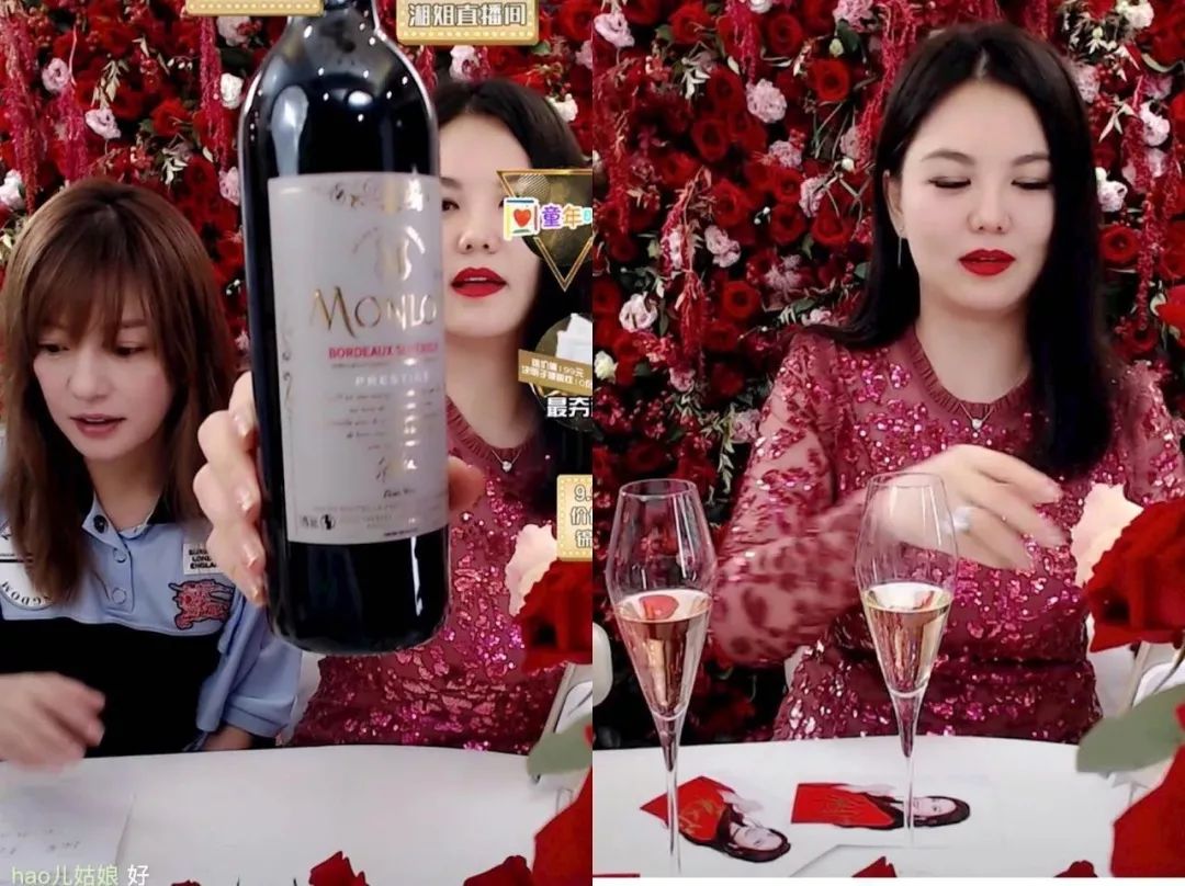 李小璐最近网店生意好吗,李小璐生意经营模式