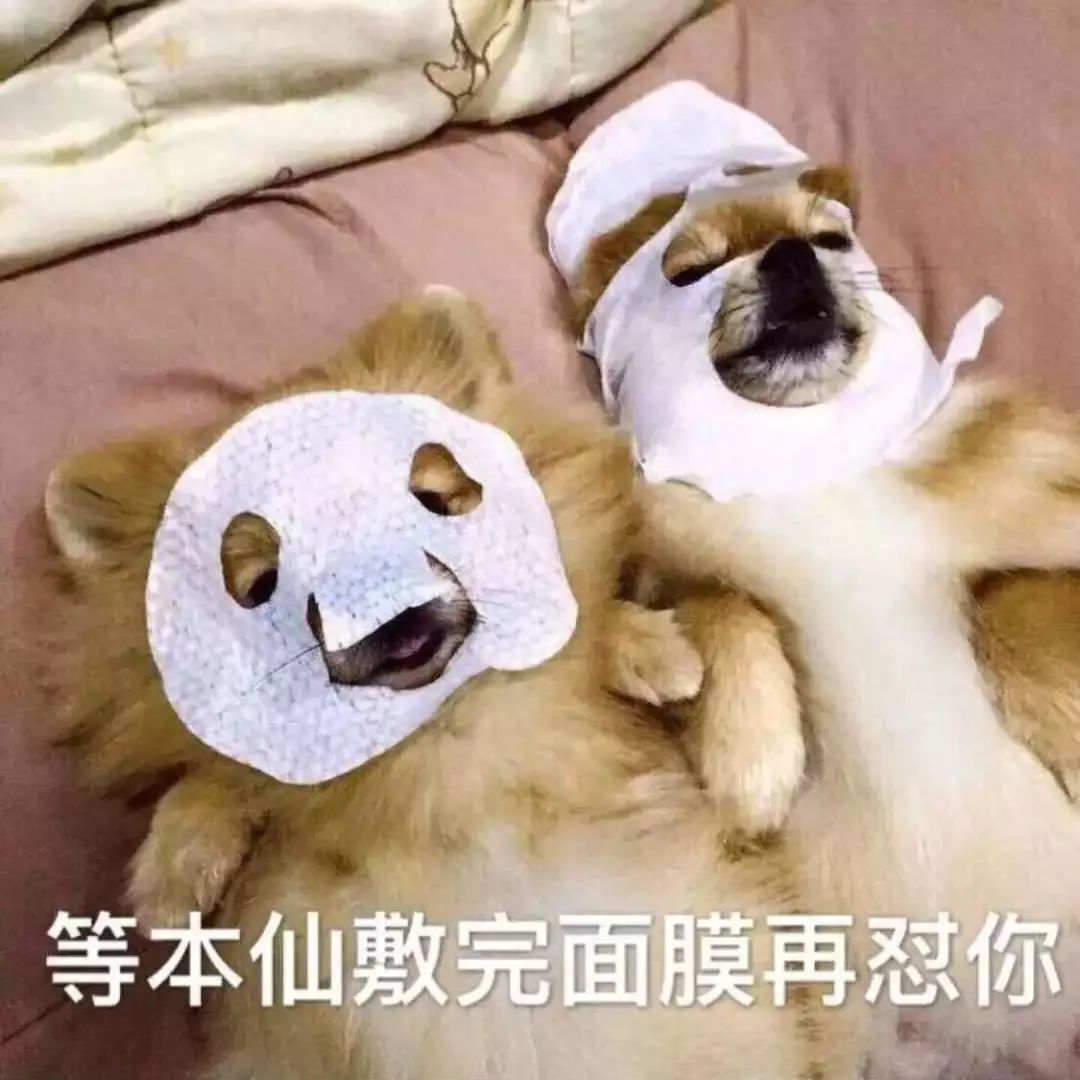 老王=直男，你笑了吗？