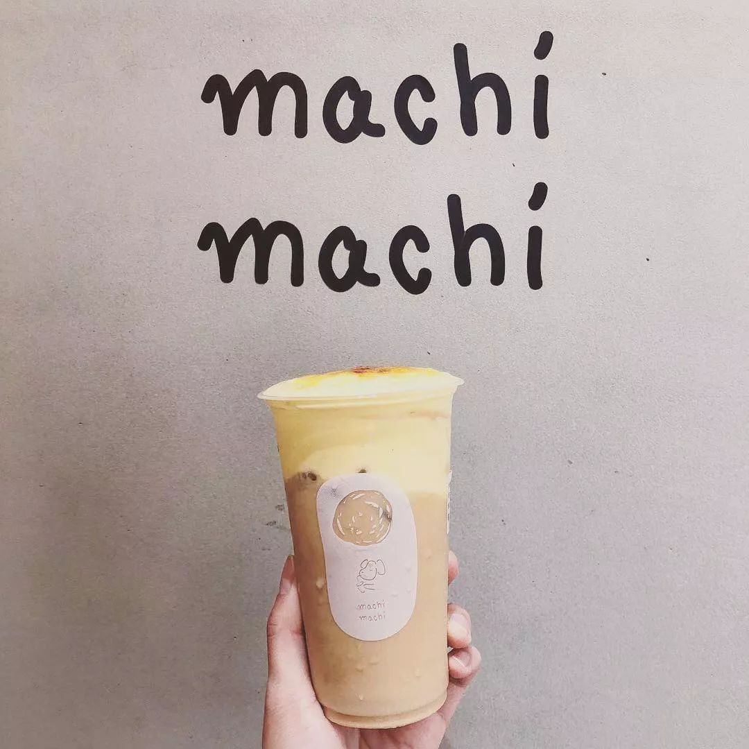 周杰伦同款奶茶哪里有,同款周杰伦奶茶