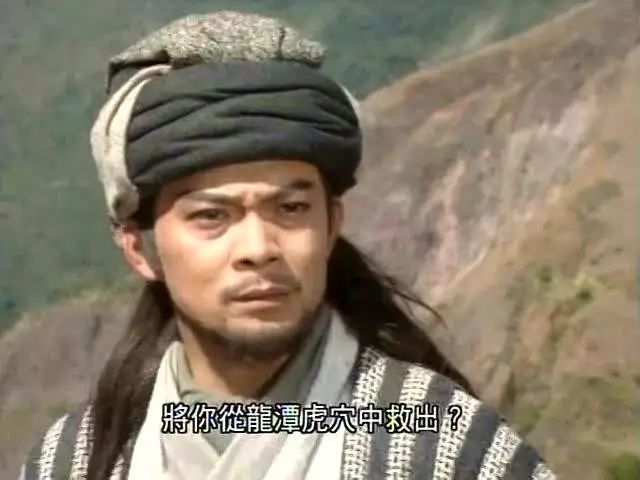 黄日华真的重情重义吗,金庸侠客黄日华