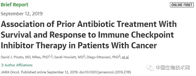 免疫治疗能抑制肿瘤生长吗,目前常用的肿瘤免疫治疗手段