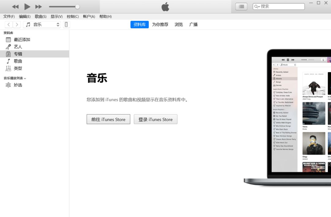 苹果ios13无法关机,苹果ios13bug提示