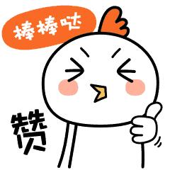 赣南农特产品最新政策,双十一激活电商产业链