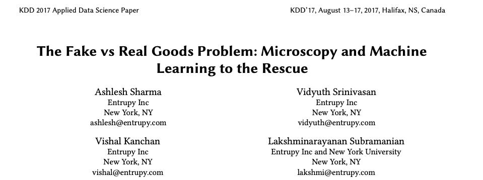 lv编码如何判断真假,lv扫描鉴定