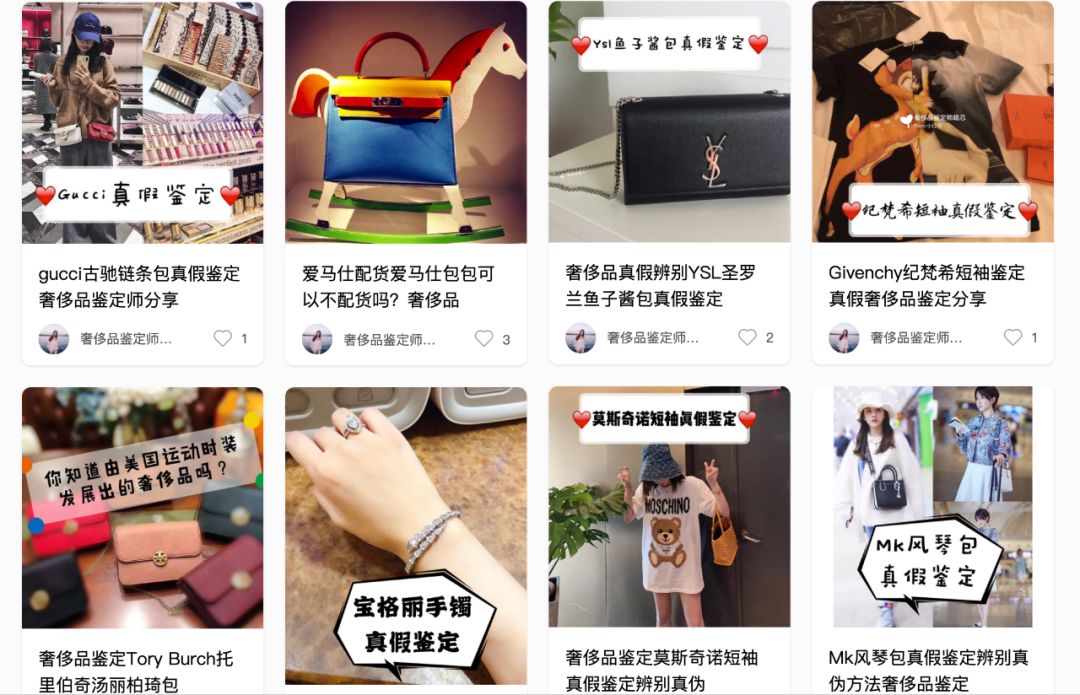 lv假包案你不知道的防伪漏洞,lv包过验就是真的吗