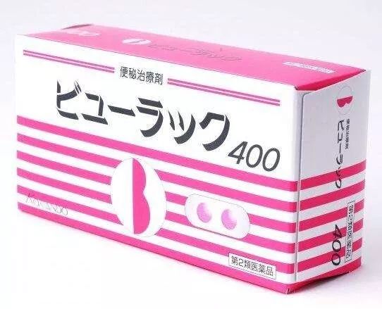 止痛片、清肠丸....柳州有人“迷信”的日本神药,专家给你扒一扒真相