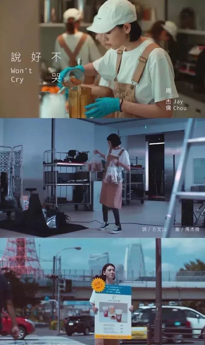 三吉彩花的妆容,可盐可酷可爱可温柔