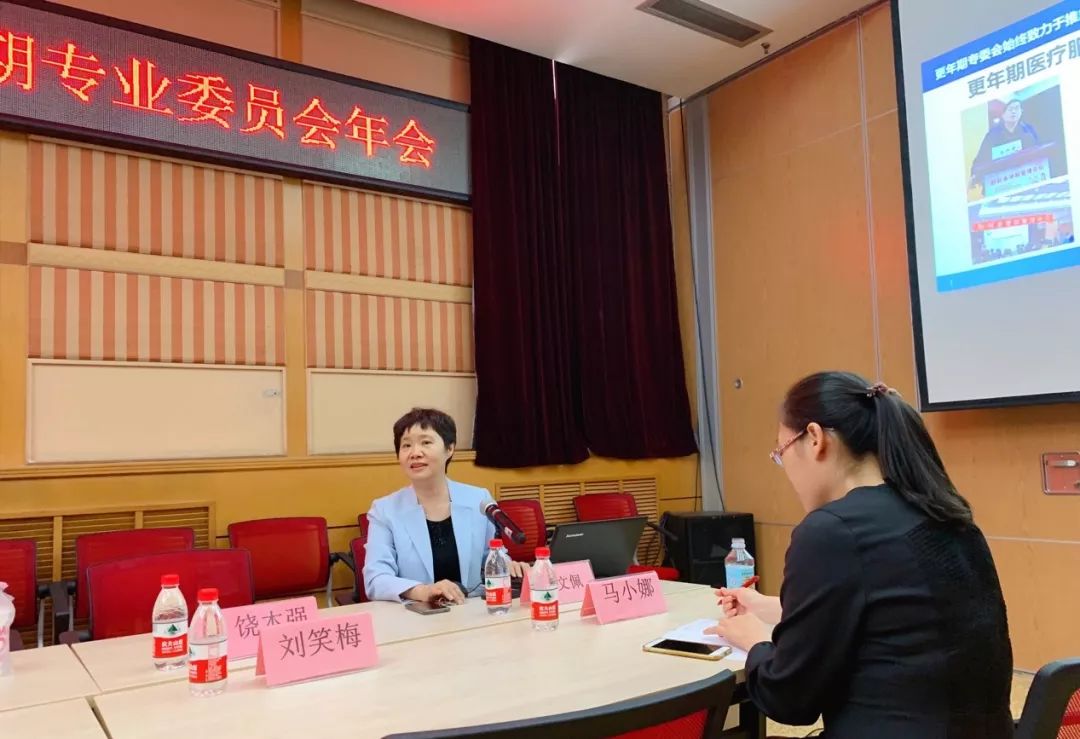 中医治疗更年期综合症效果如何,更年期综合征中西医治疗是怎样