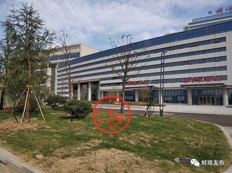 安徽蚌医二附院新院智能化,蚌医二附院淮上区新院开诊