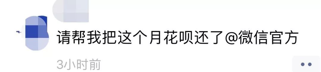 *旗国**做微信头像违法？发完朋友圈网友慌了！到底怎么回事？