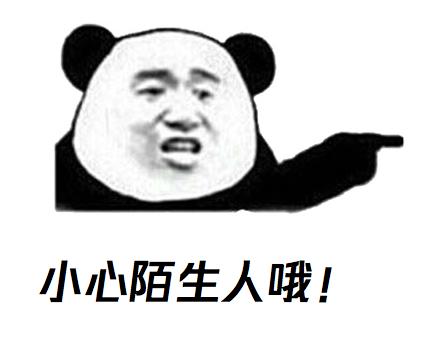 相亲直播牵红线抠脚大汉诈骗,美女主播抠脚大汉诈骗数千万